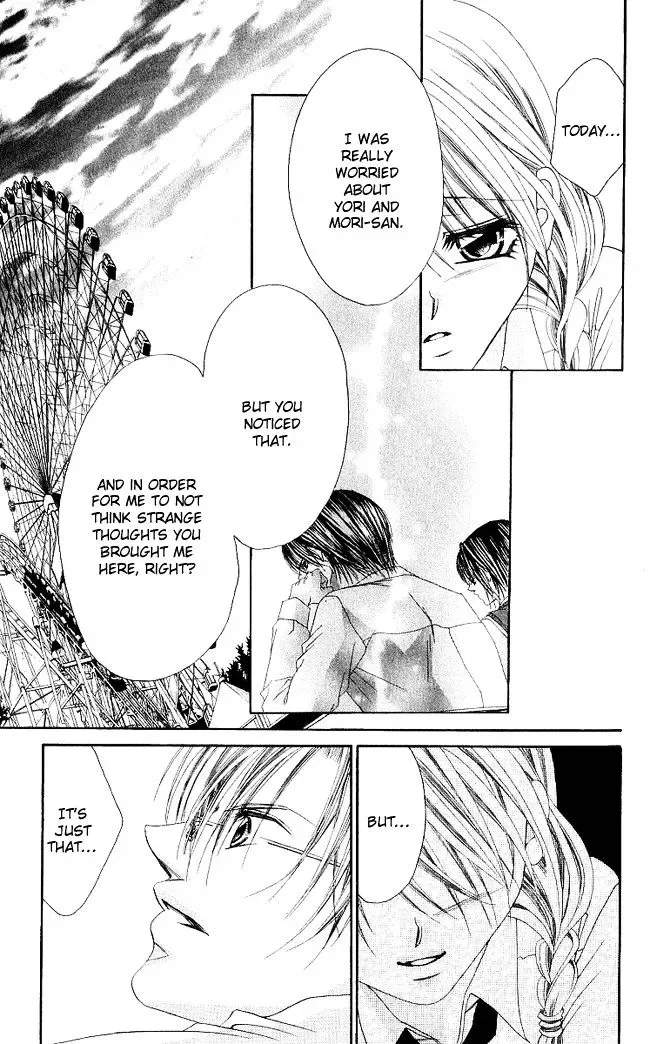 Boku wa Imouto ni Koi wo Suru Chapter 48.2 page 22