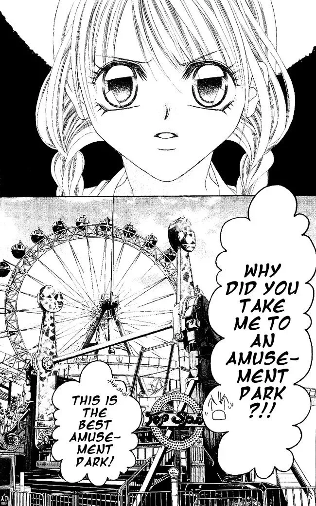 Boku wa Imouto ni Koi wo Suru Chapter 48.2 page 17