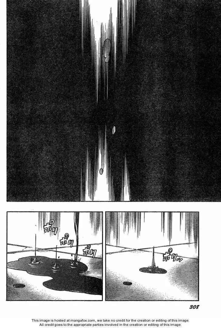 Mirai Nikki Chapter 59 page 15