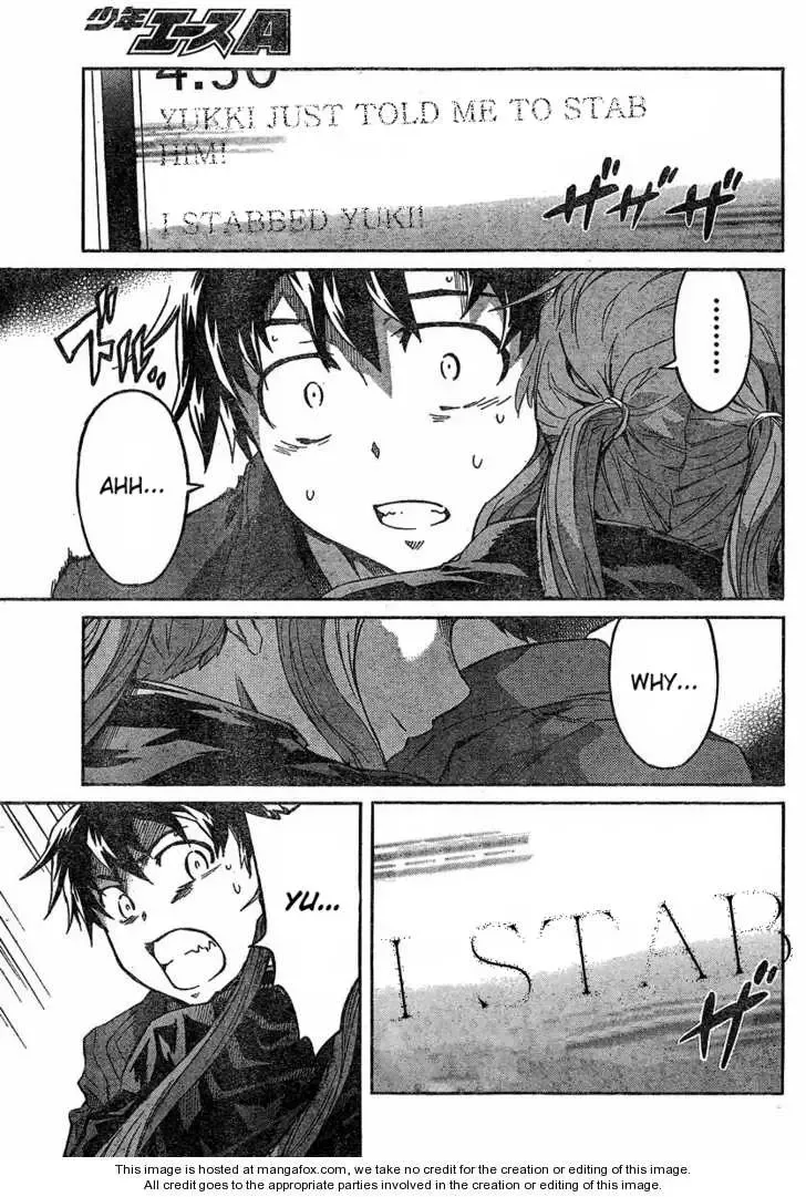 Mirai Nikki Chapter 59 page 16
