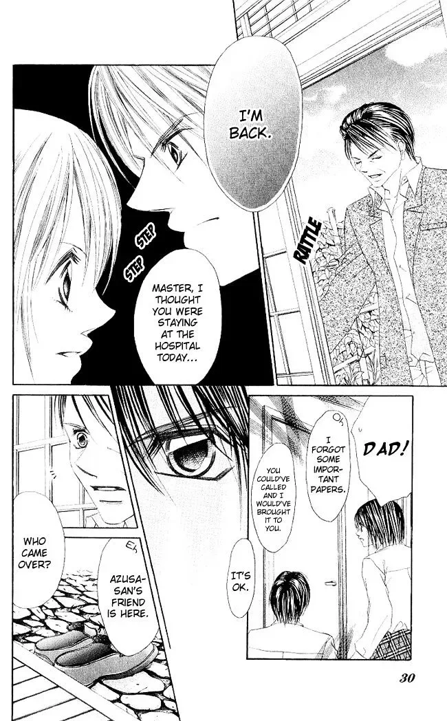 Boku wa Imouto ni Koi wo Suru Chapter 48.2 page 31