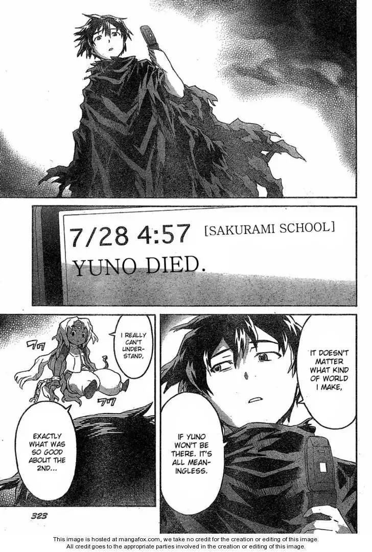 Mirai Nikki Chapter 59 page 27