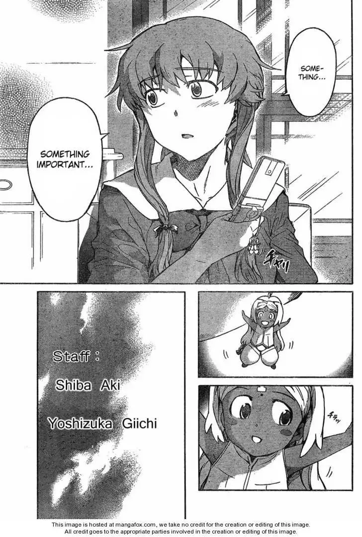 Mirai Nikki Chapter 59 page 33