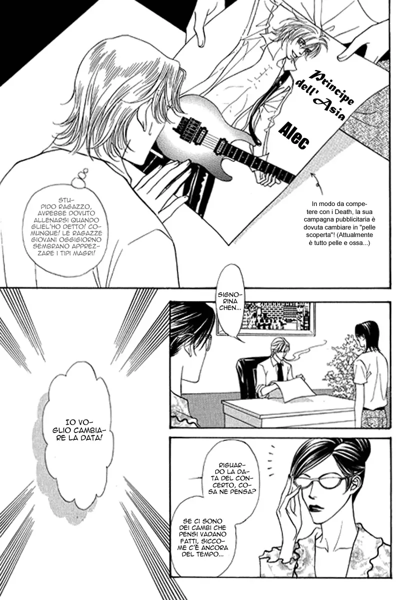 Youth Gone Wild Chapter 79 page 4