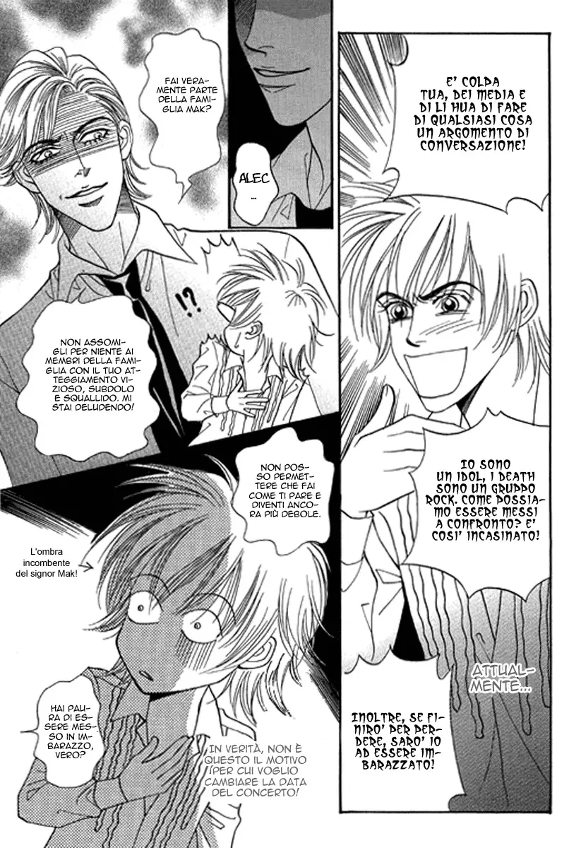 Youth Gone Wild Chapter 79 page 6
