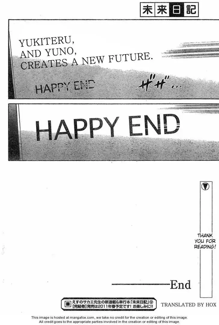 Mirai Nikki Chapter 59 page 46