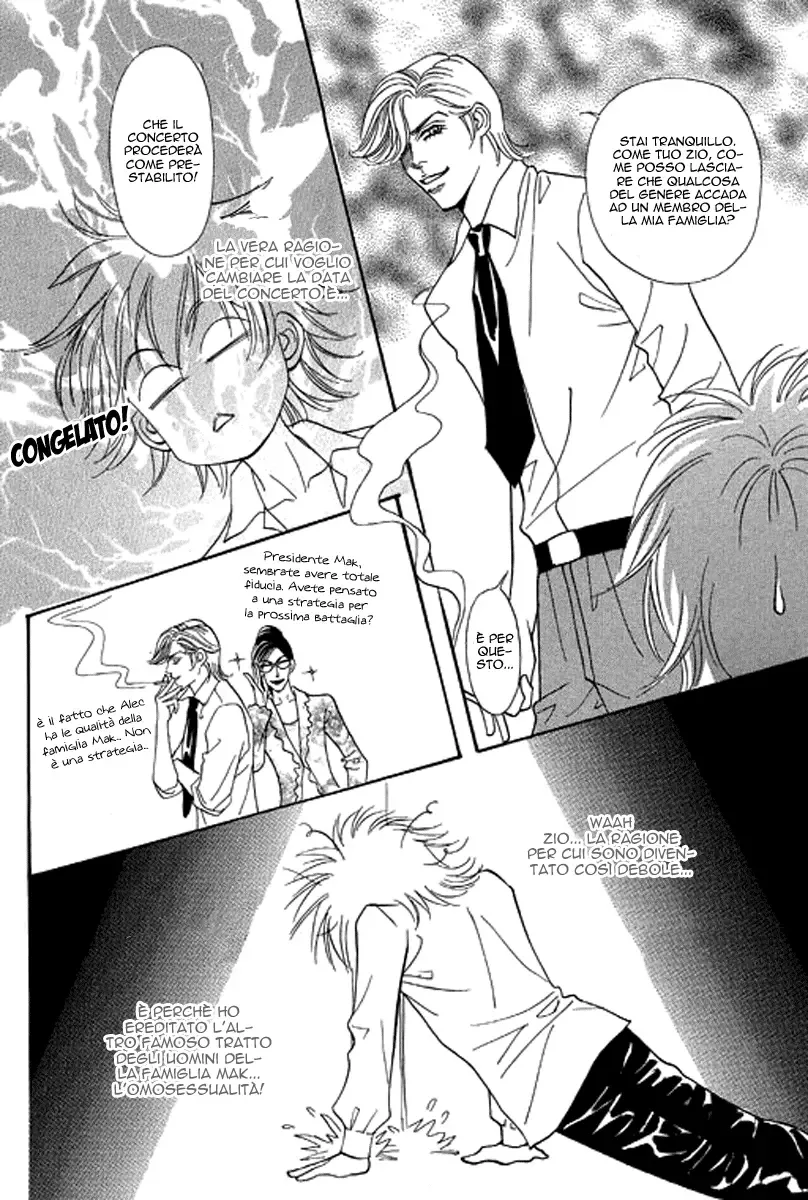 Youth Gone Wild Chapter 79 page 7