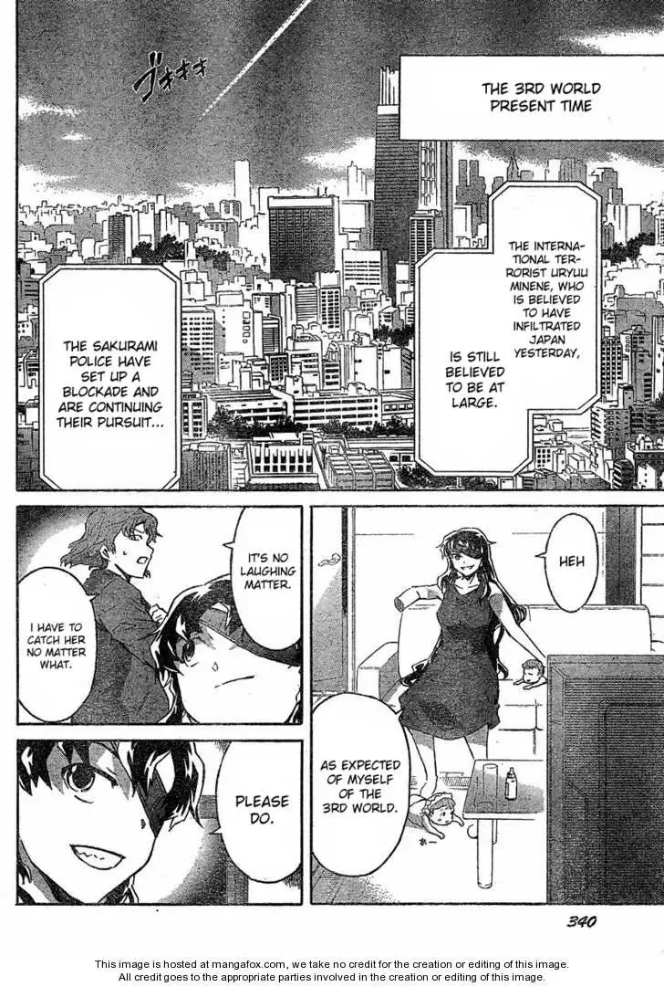 Mirai Nikki Chapter 59 page 42