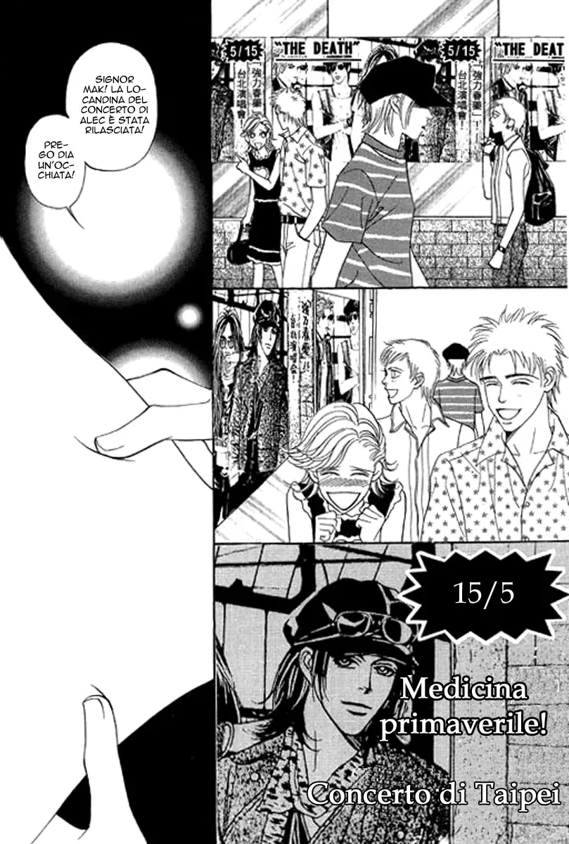 Youth Gone Wild Chapter 79 page 3