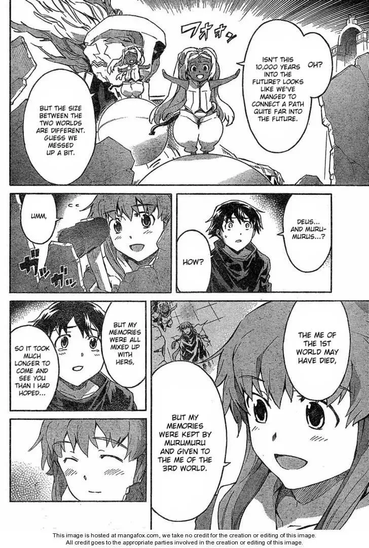 Mirai Nikki Chapter 59 page 40