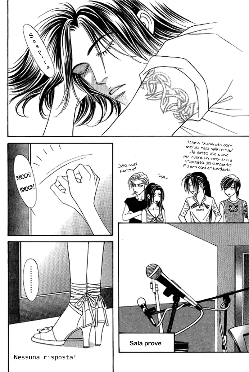 Youth Gone Wild Chapter 79 page 13