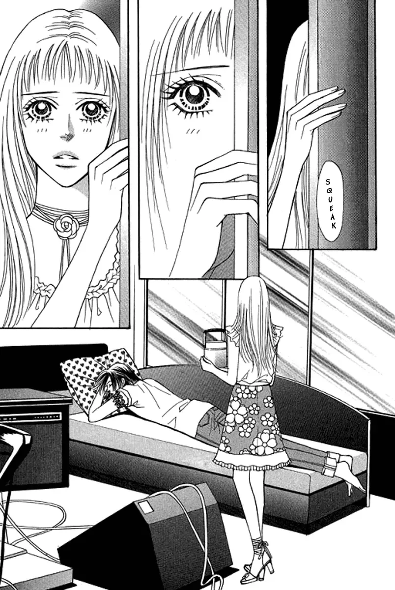Youth Gone Wild Chapter 79 page 14