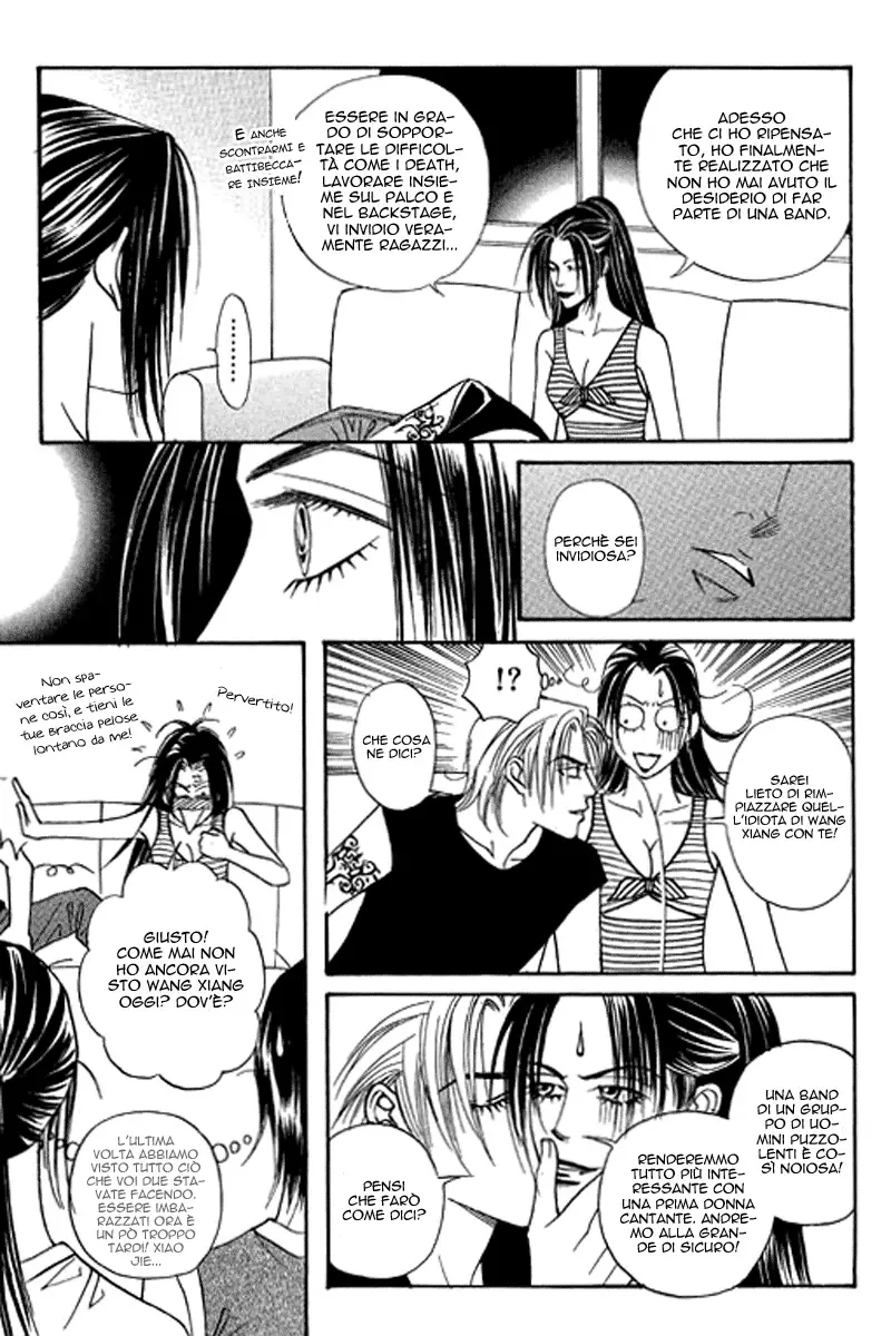 Youth Gone Wild Chapter 79 page 12