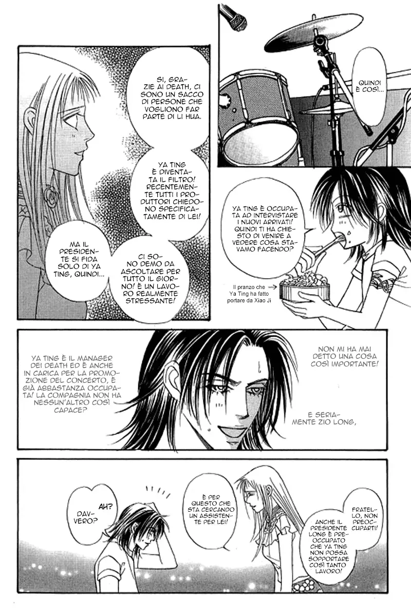 Youth Gone Wild Chapter 79 page 21