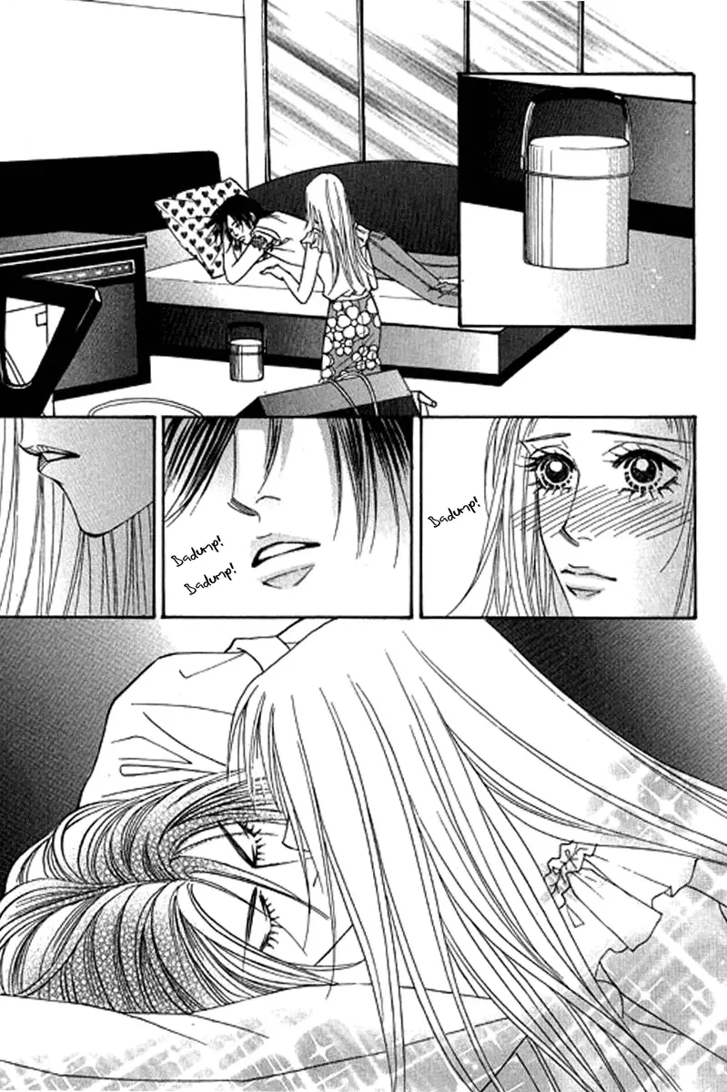 Youth Gone Wild Chapter 79 page 16