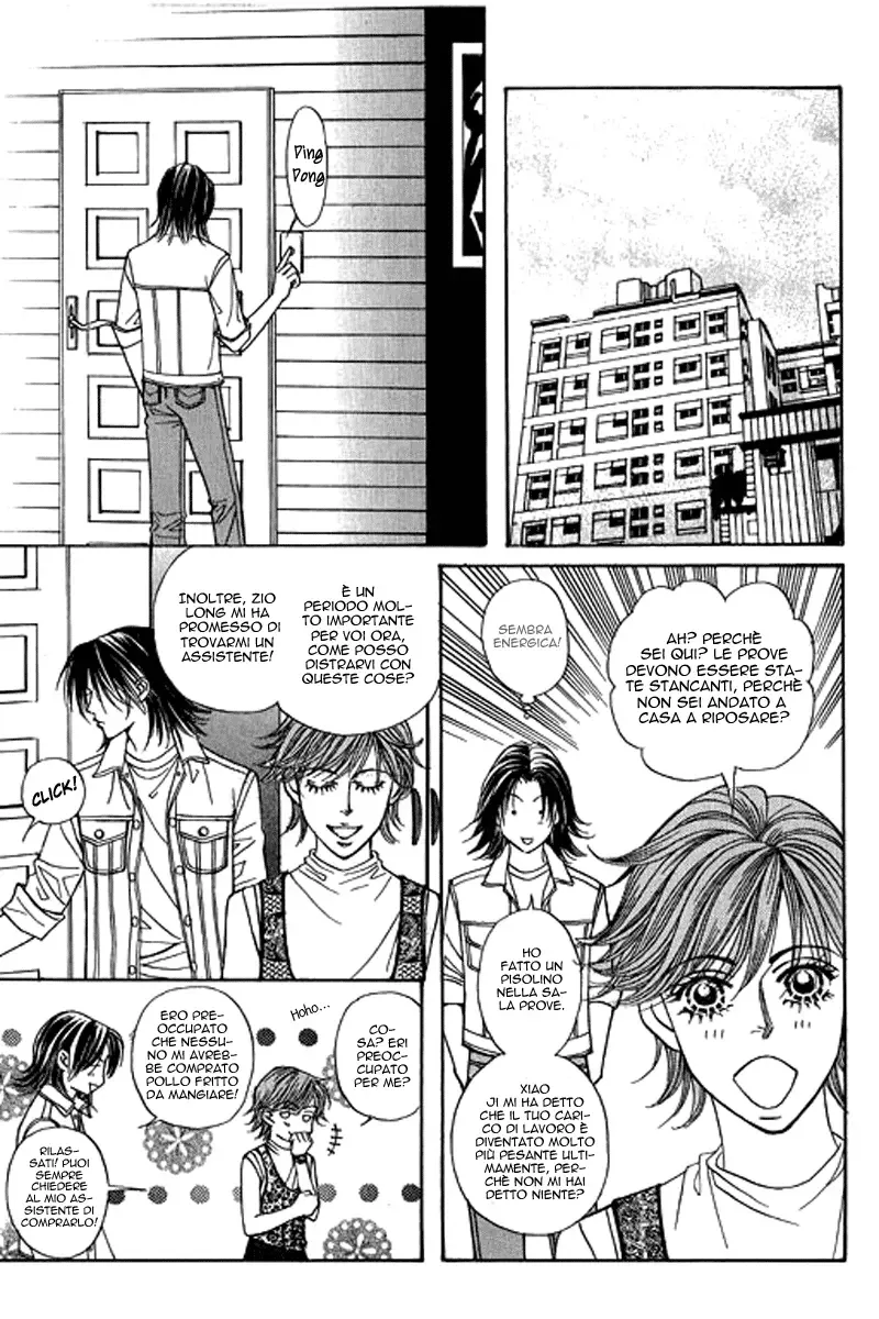 Youth Gone Wild Chapter 79 page 22