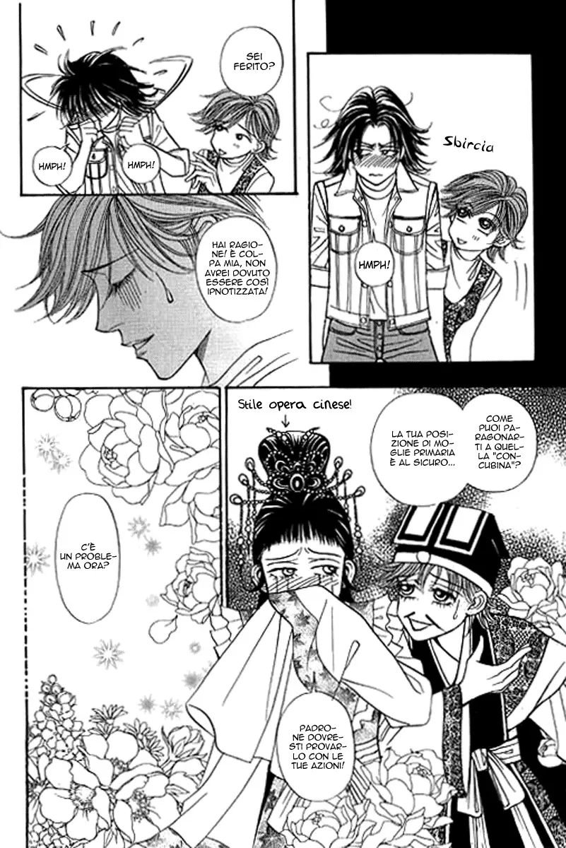 Youth Gone Wild Chapter 79 page 33