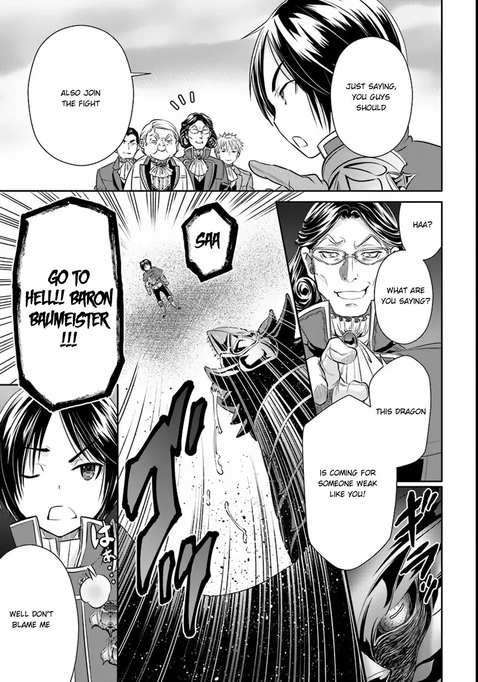 Hachinan tte, Sore wa Nai Deshou! Chapter 23.5 page 4