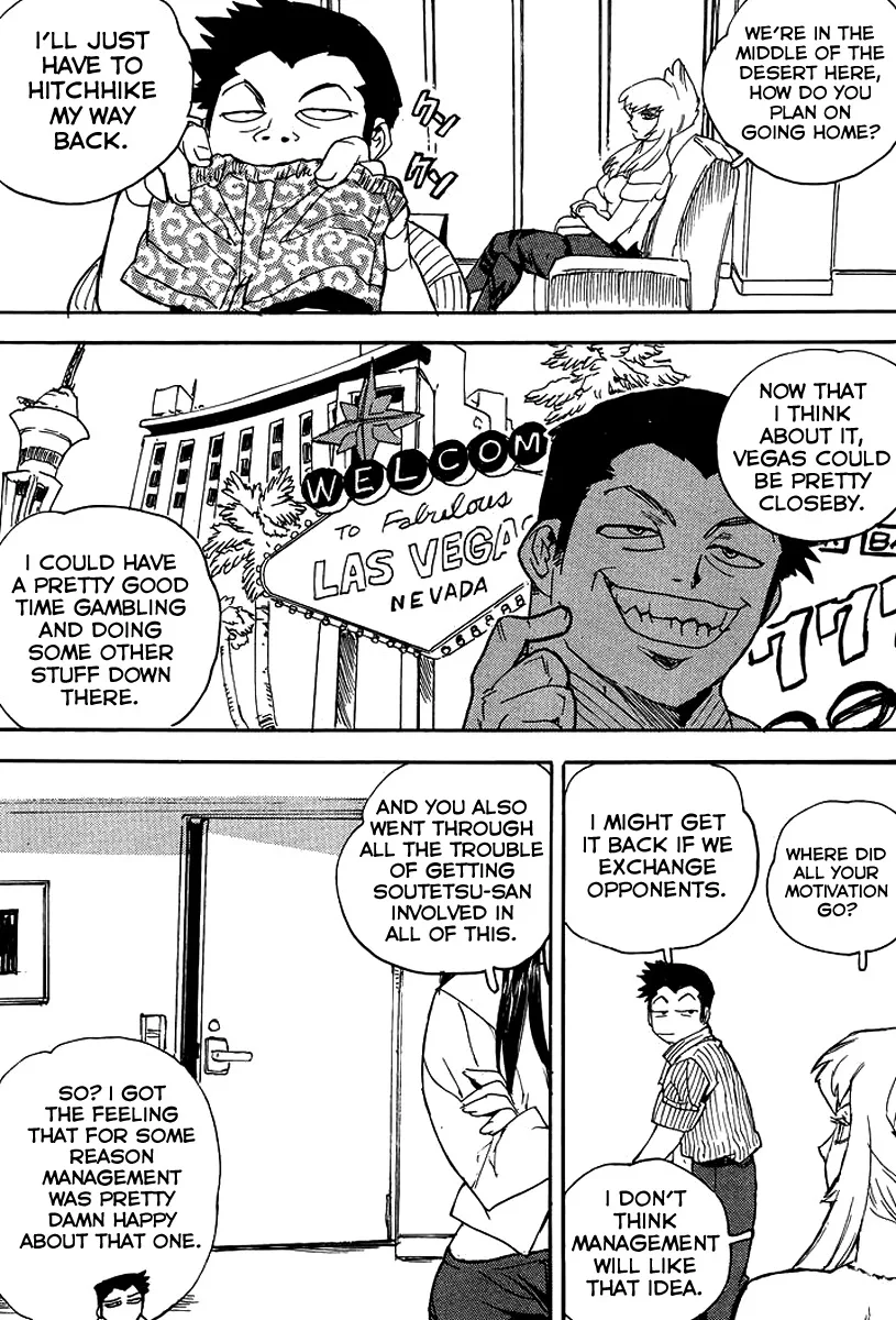 Aiki-S Chapter 26 page 3