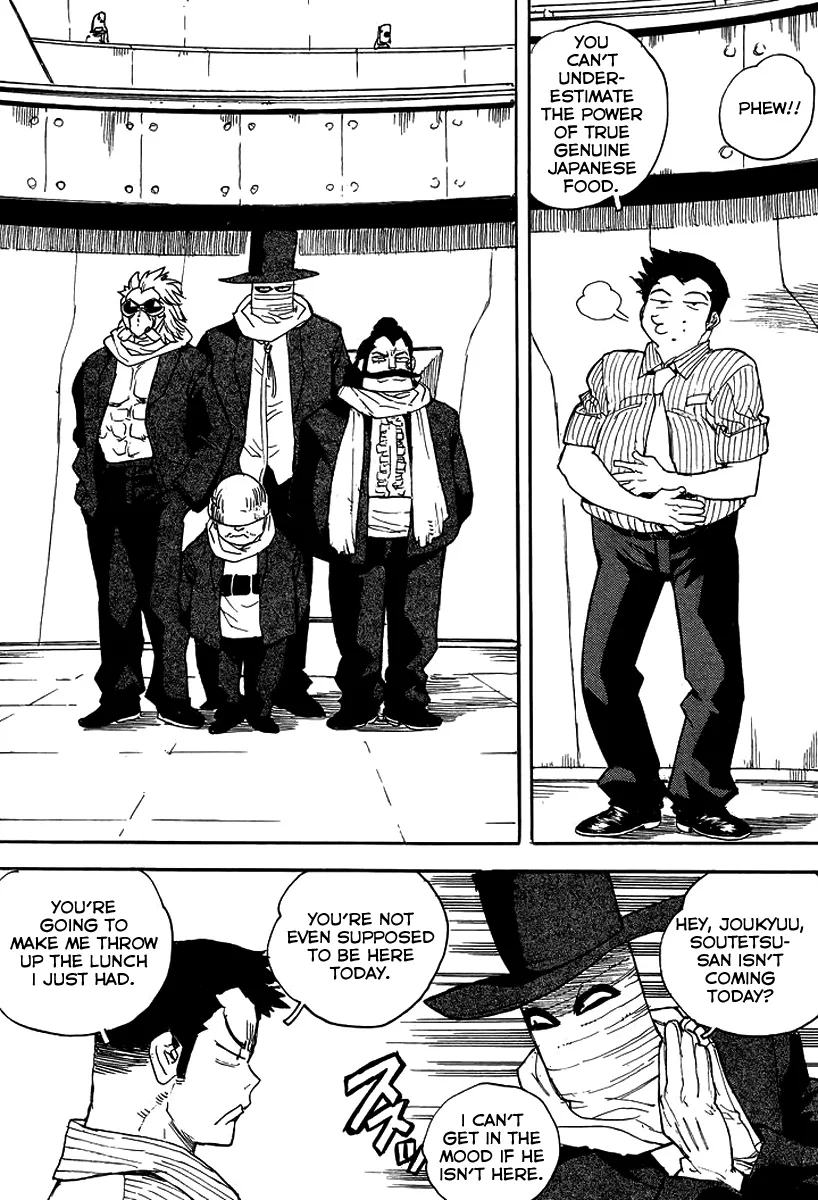 Aiki-S Chapter 26 page 7