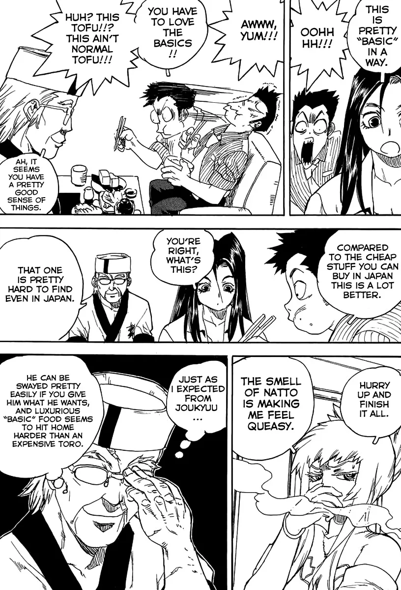 Aiki-S Chapter 26 page 5