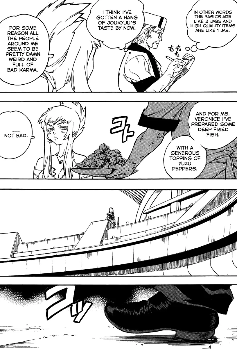 Aiki-S Chapter 26 page 6