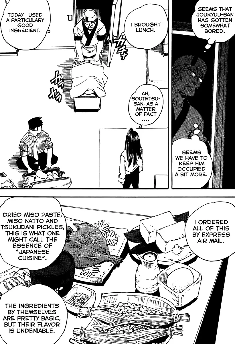Aiki-S Chapter 26 page 4