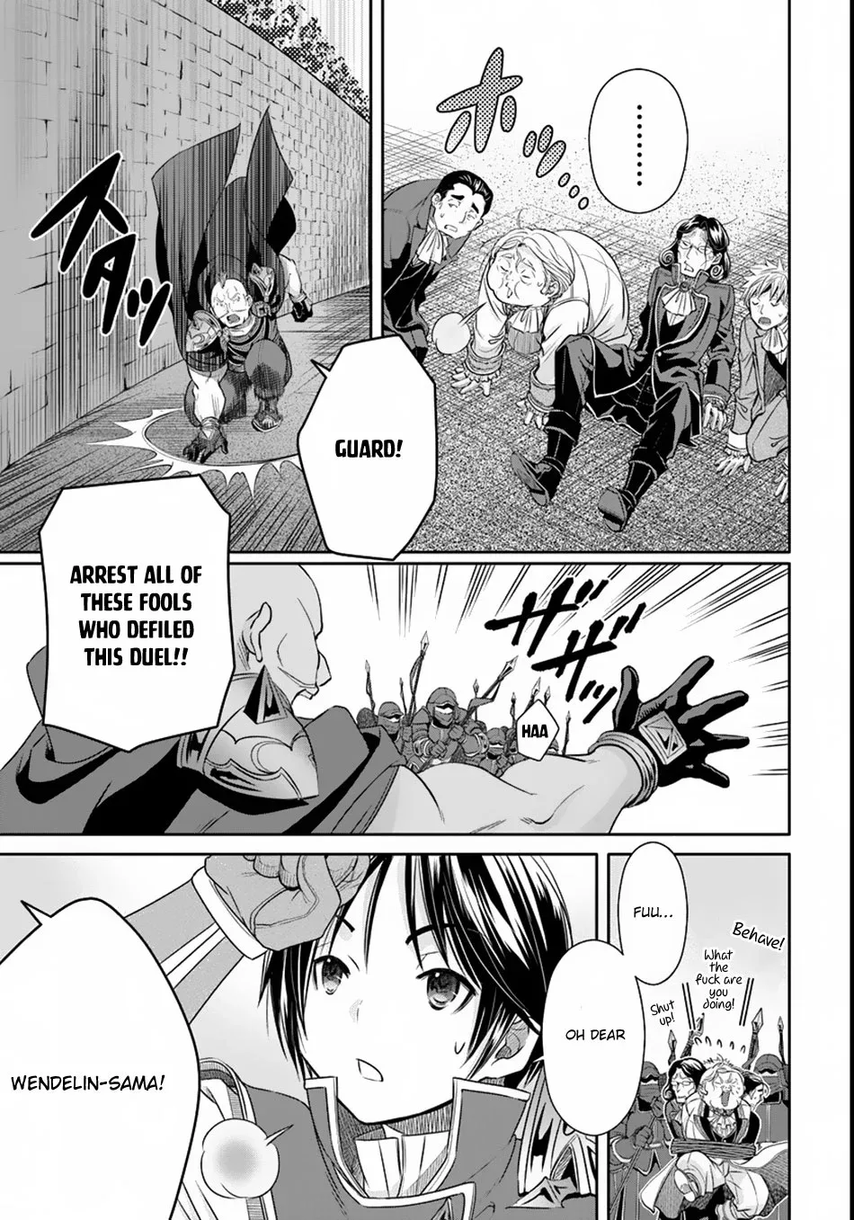 Hachinan tte, Sore wa Nai Deshou! Chapter 23.5 page 14