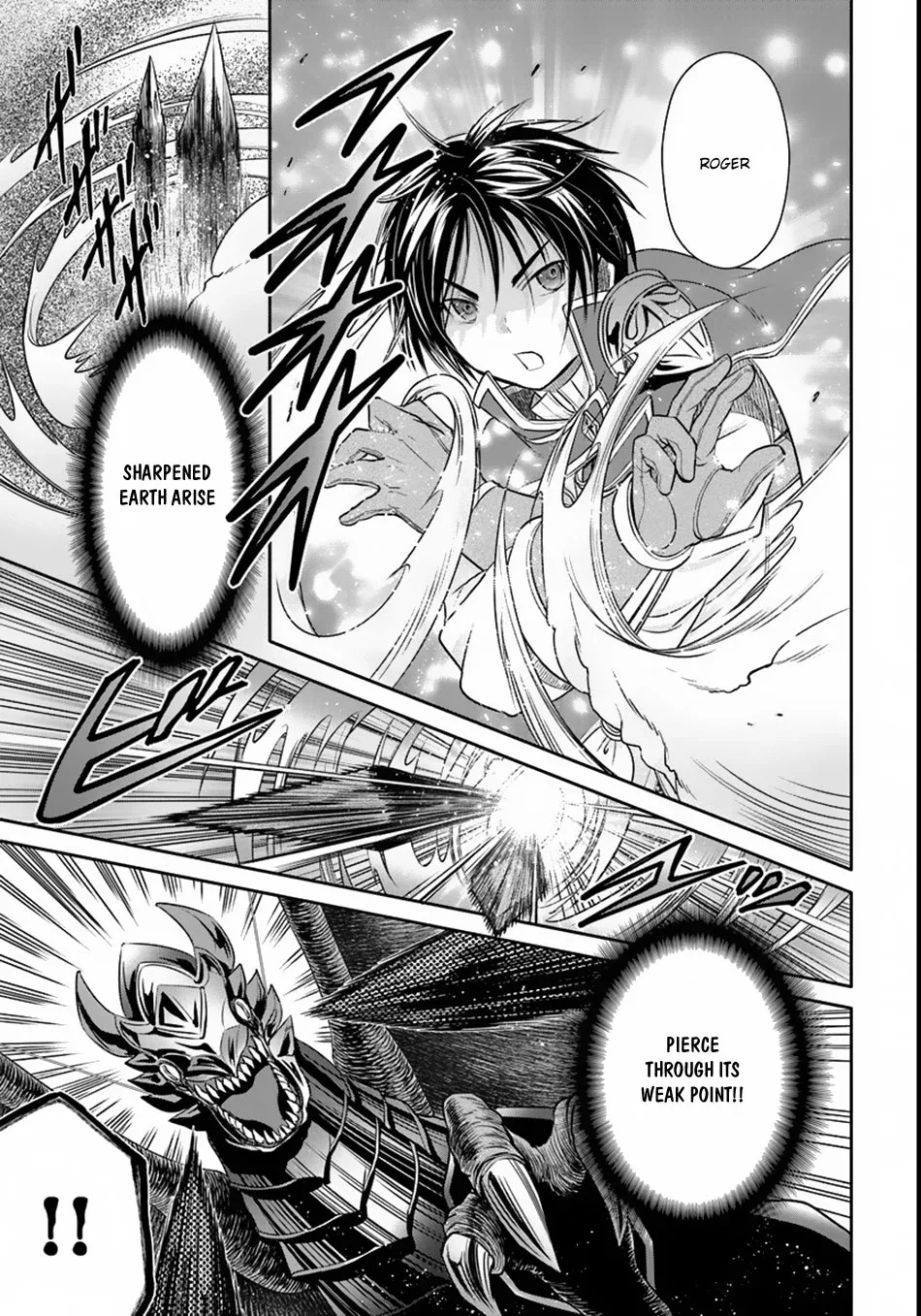 Hachinan tte, Sore wa Nai Deshou! Chapter 23.5 page 12