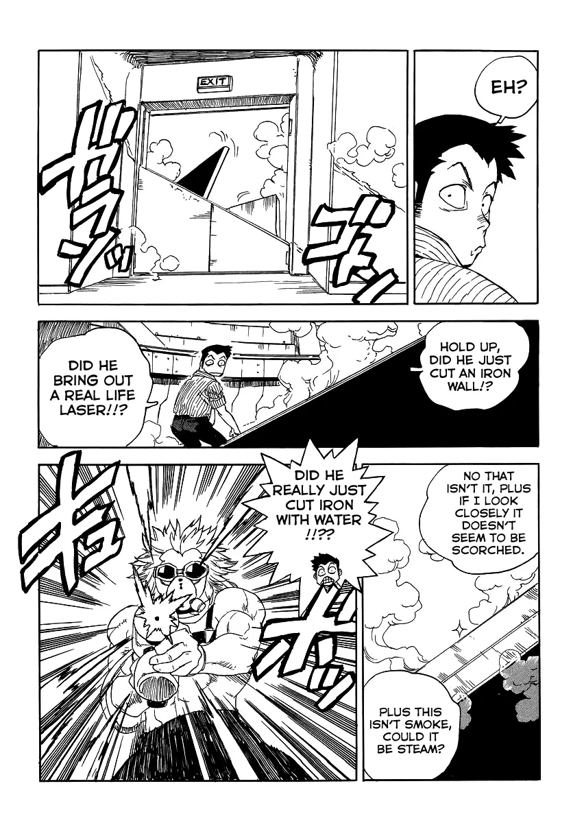 Aiki-S Chapter 26 page 12