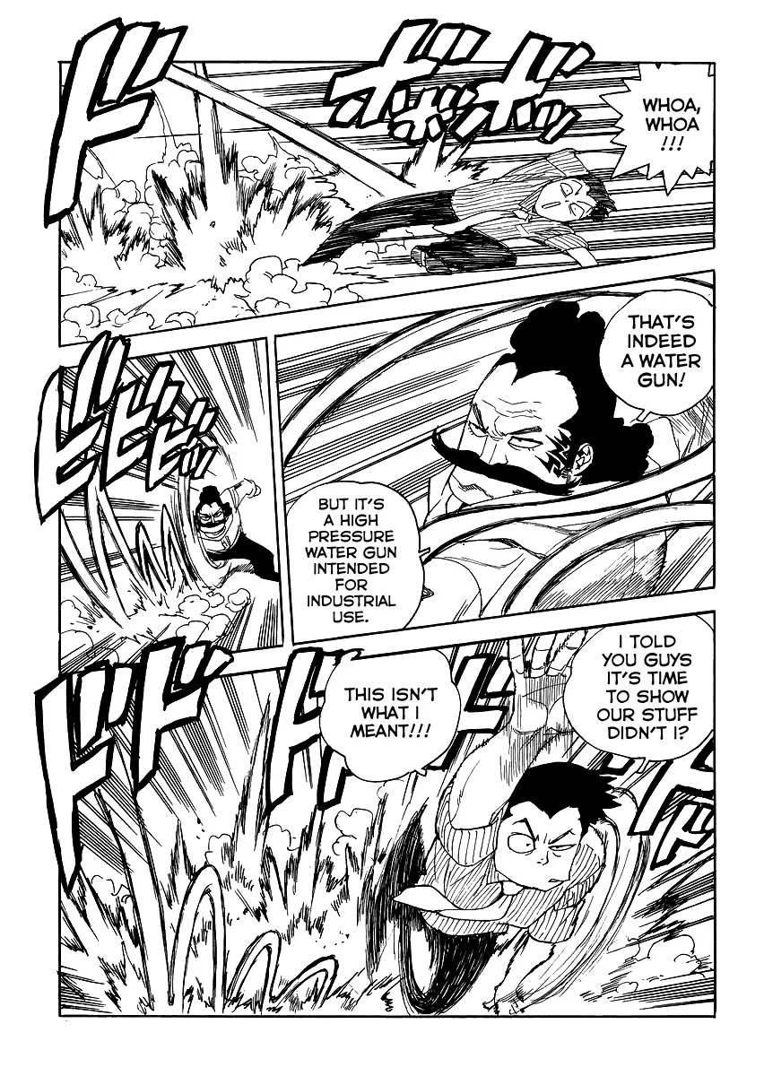 Aiki-S Chapter 26 page 13