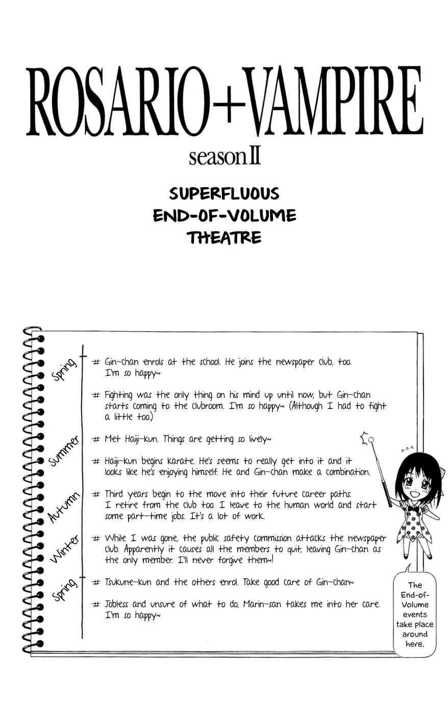 Rosario to Vampire Season II Chapter 22.5 page 1