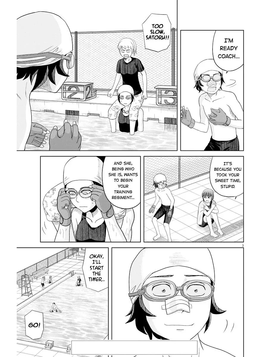 Saotome Senshu, Hitakakusu Chapter 26 page 3