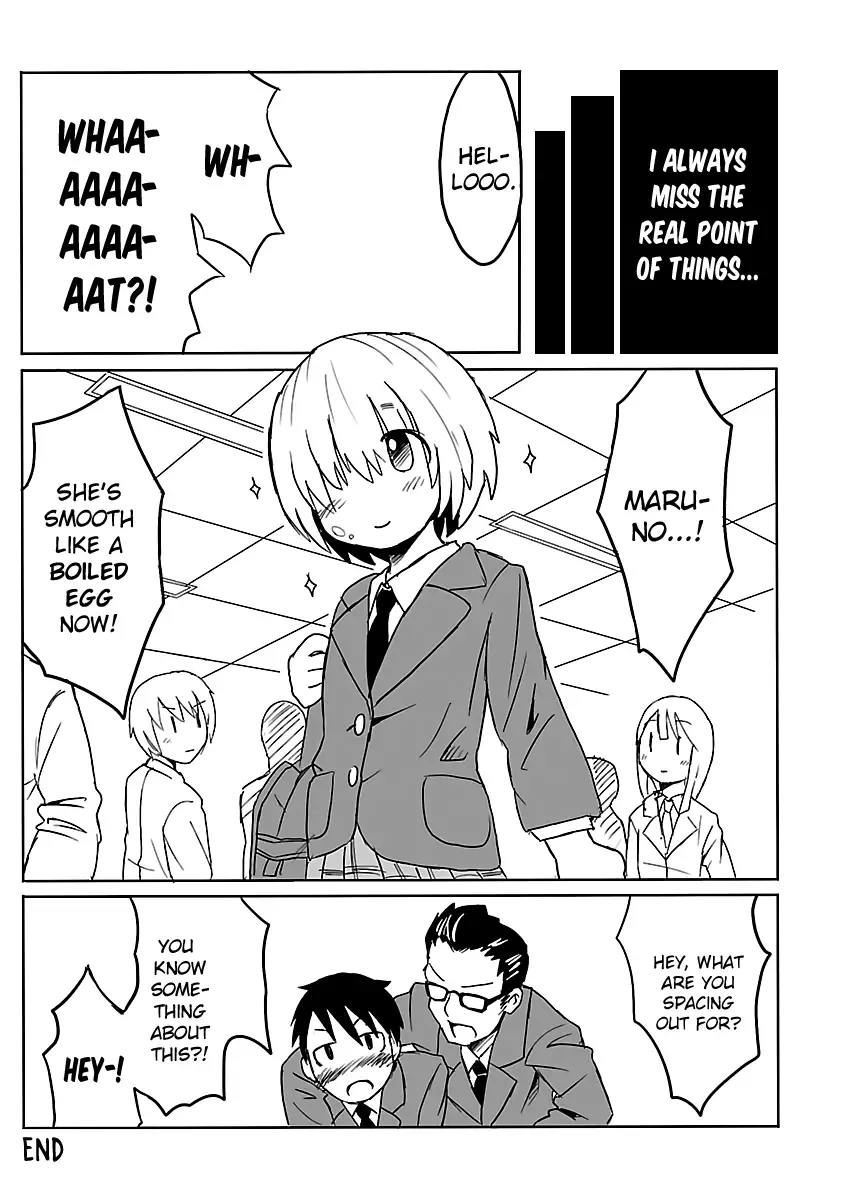 Shinkaigyo no Anko-san Chapter 21.4 page 9