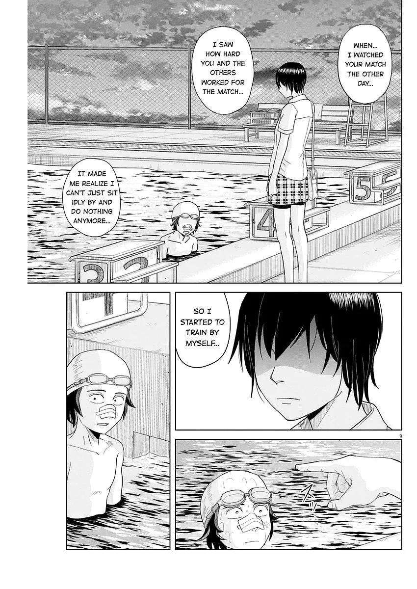 Saotome Senshu, Hitakakusu Chapter 26 page 9