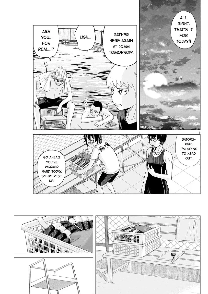 Saotome Senshu, Hitakakusu Chapter 26 page 5