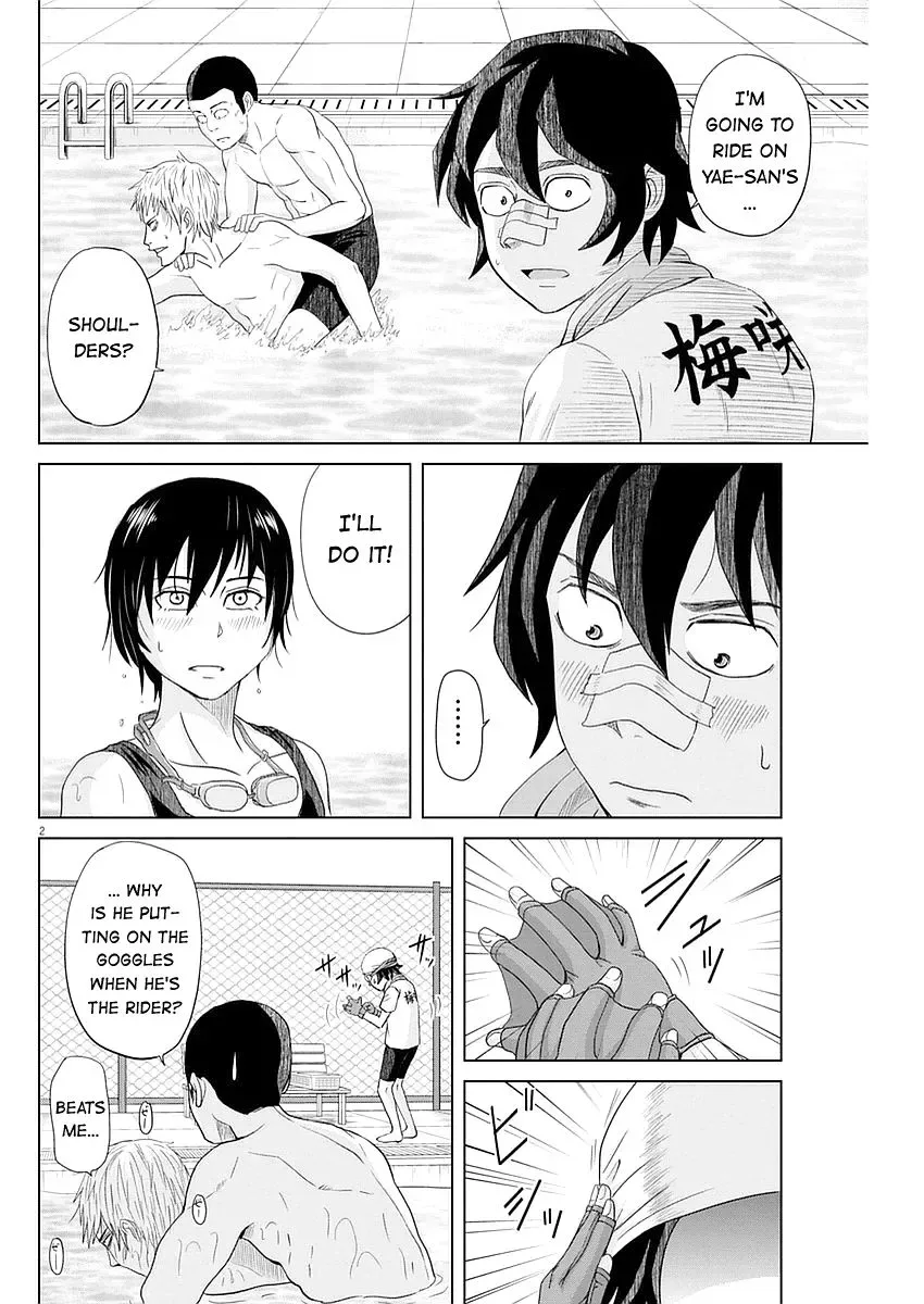 Saotome Senshu, Hitakakusu Chapter 26 page 2