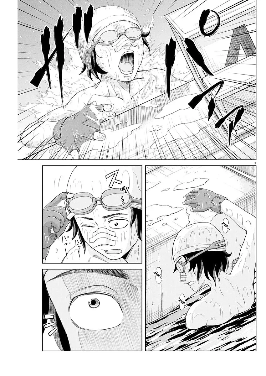 Saotome Senshu, Hitakakusu Chapter 26 page 7