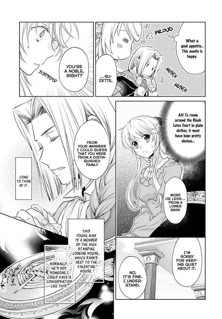 Mahoutsukai no Konyakusha Chapter 15 page 23