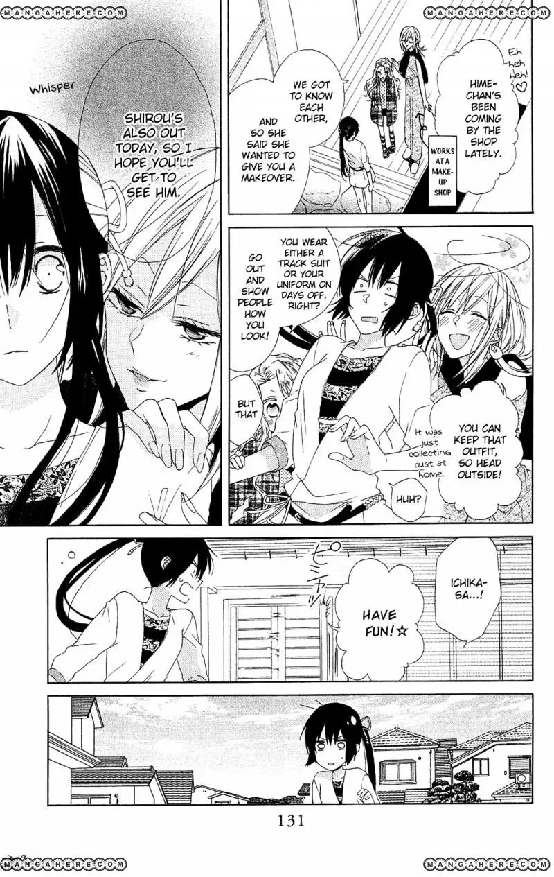 Mizutama Honey Boy Chapter 17 page 4