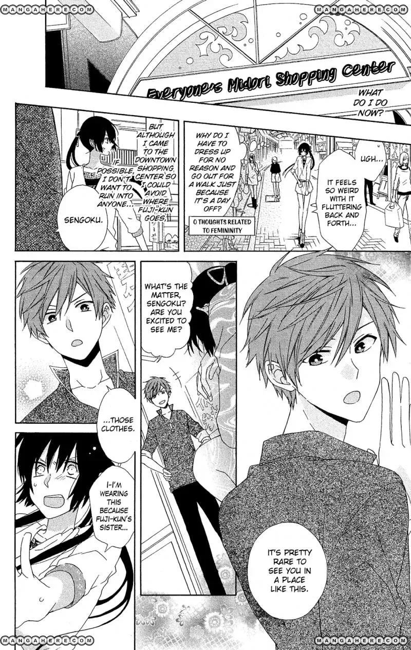 Mizutama Honey Boy Chapter 17 page 5