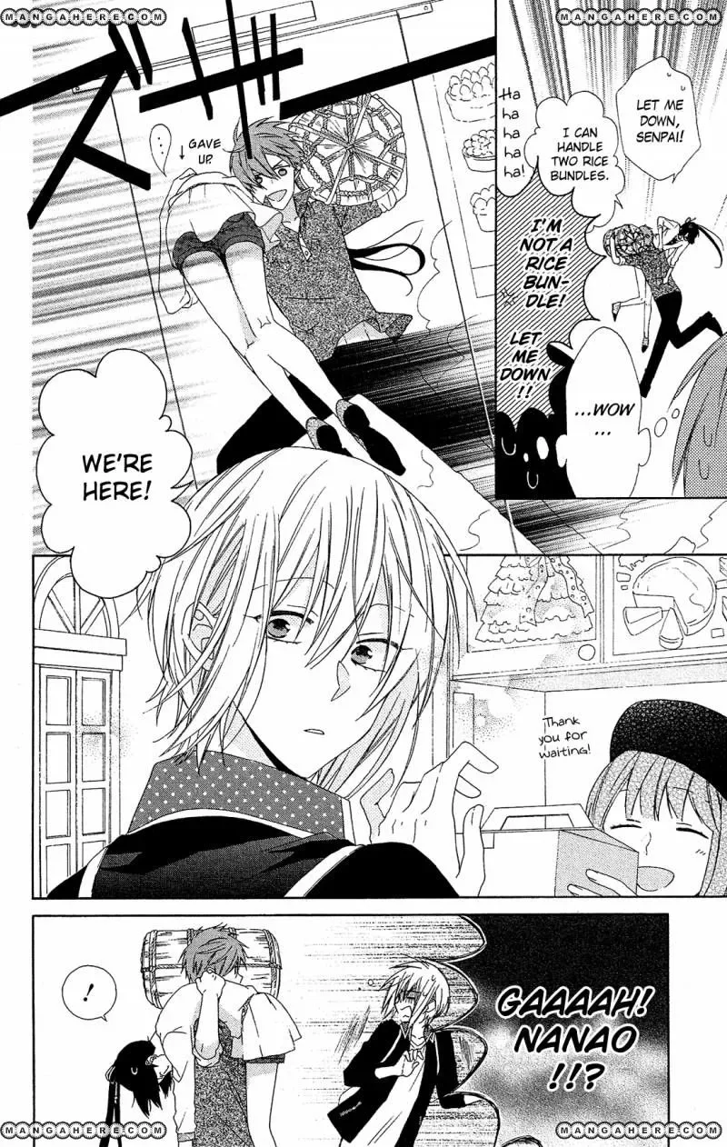 Mizutama Honey Boy Chapter 17 page 13