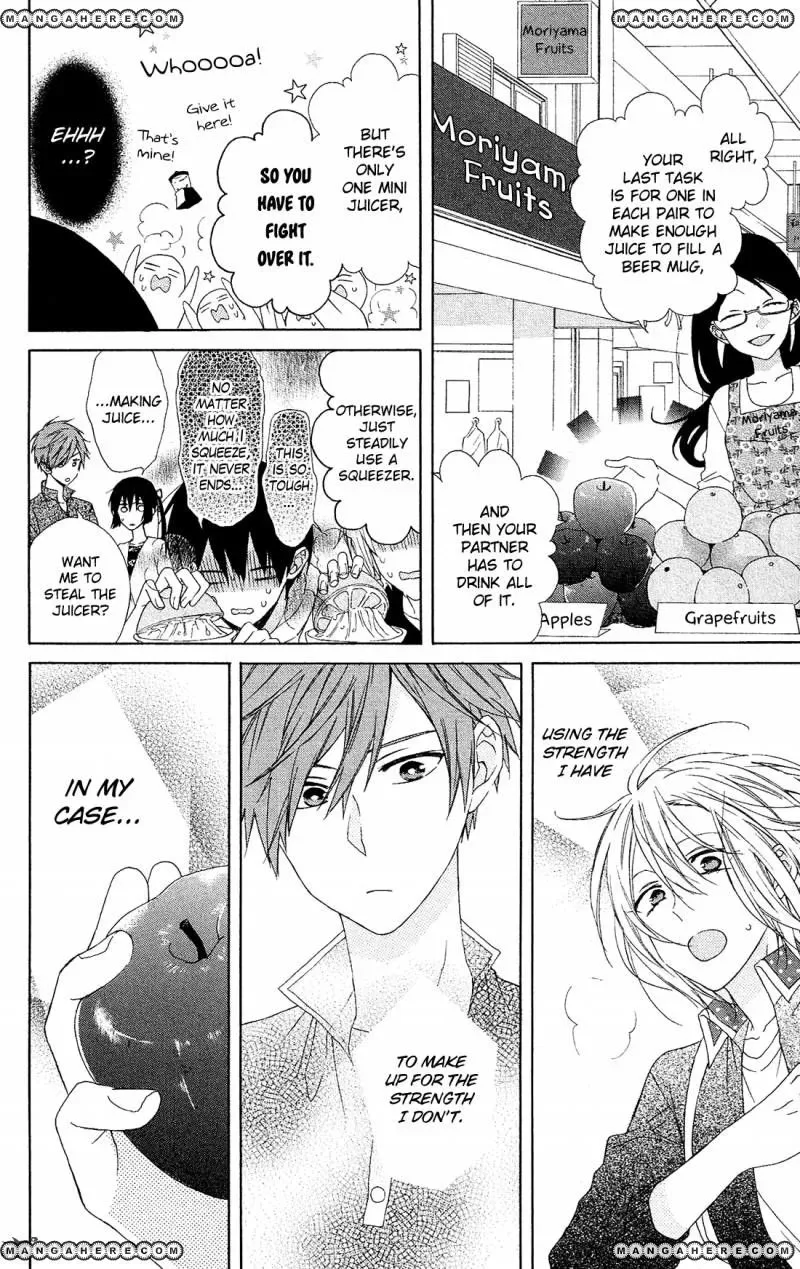 Mizutama Honey Boy Chapter 17 page 15