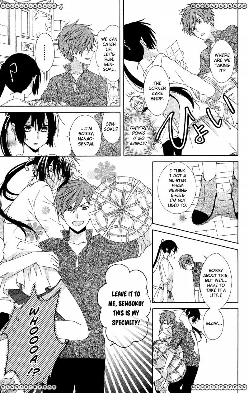 Mizutama Honey Boy Chapter 17 page 12