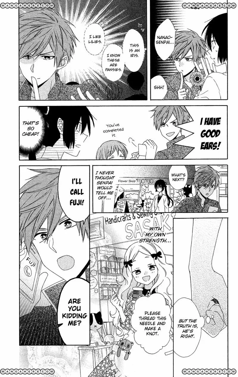Mizutama Honey Boy Chapter 17 page 10