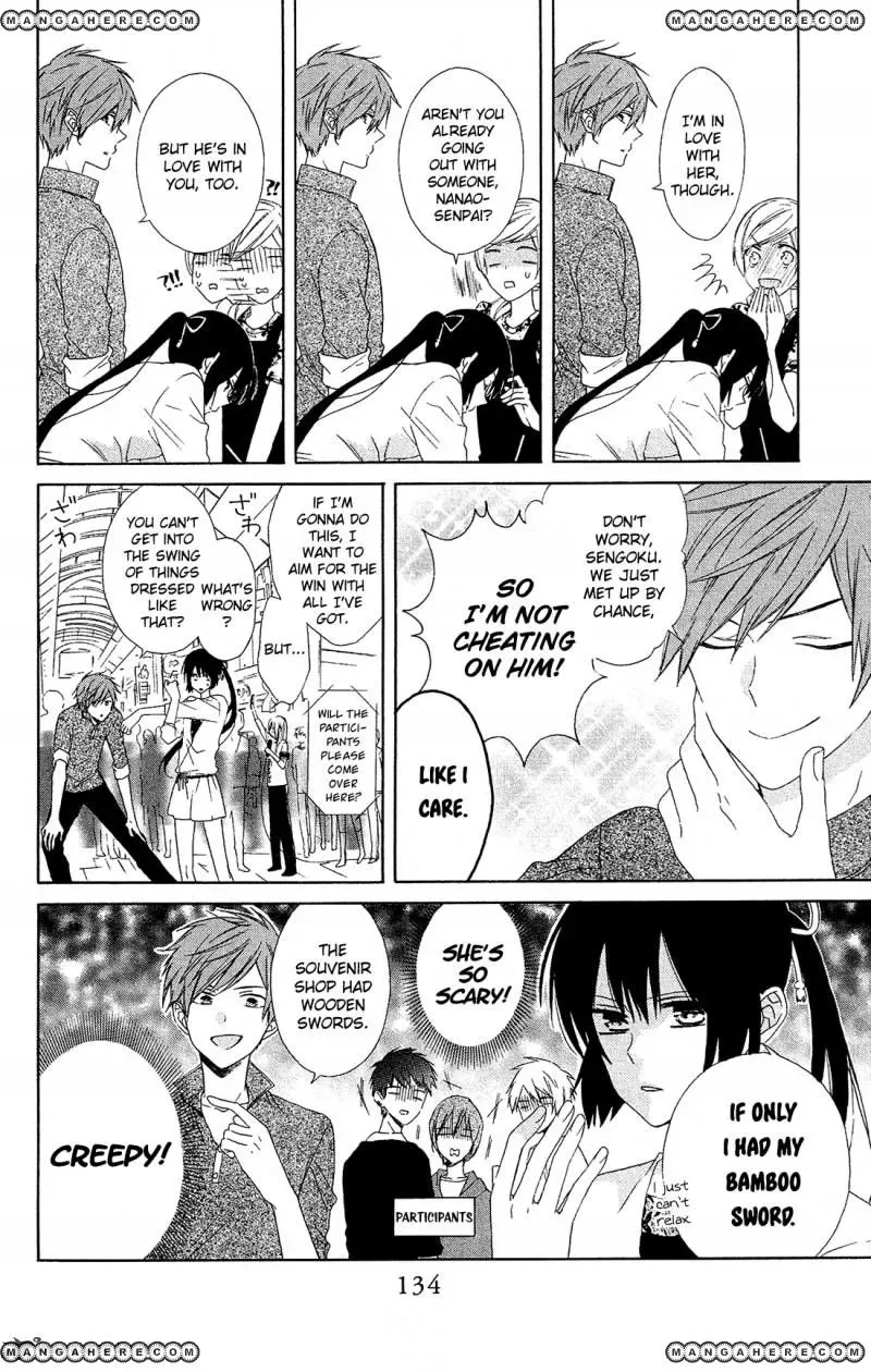 Mizutama Honey Boy Chapter 17 page 7