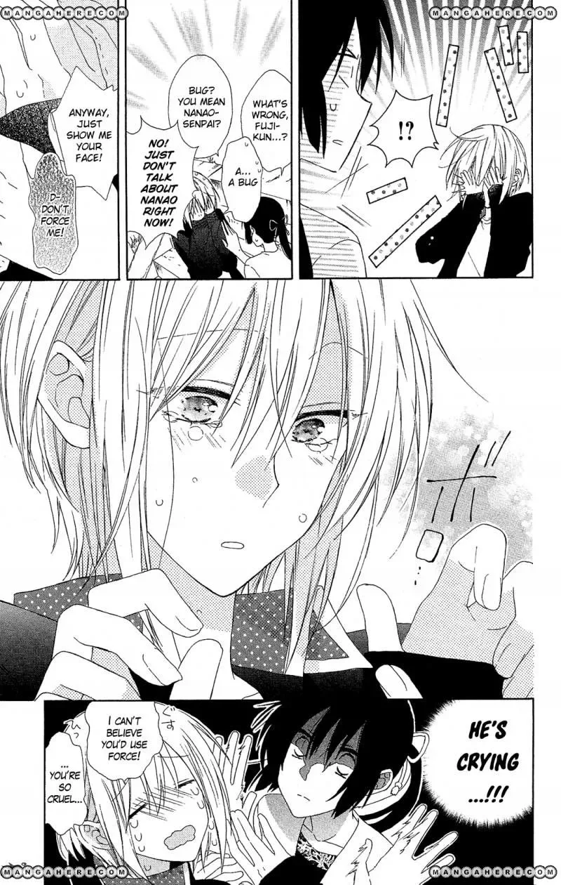 Mizutama Honey Boy Chapter 17 page 24