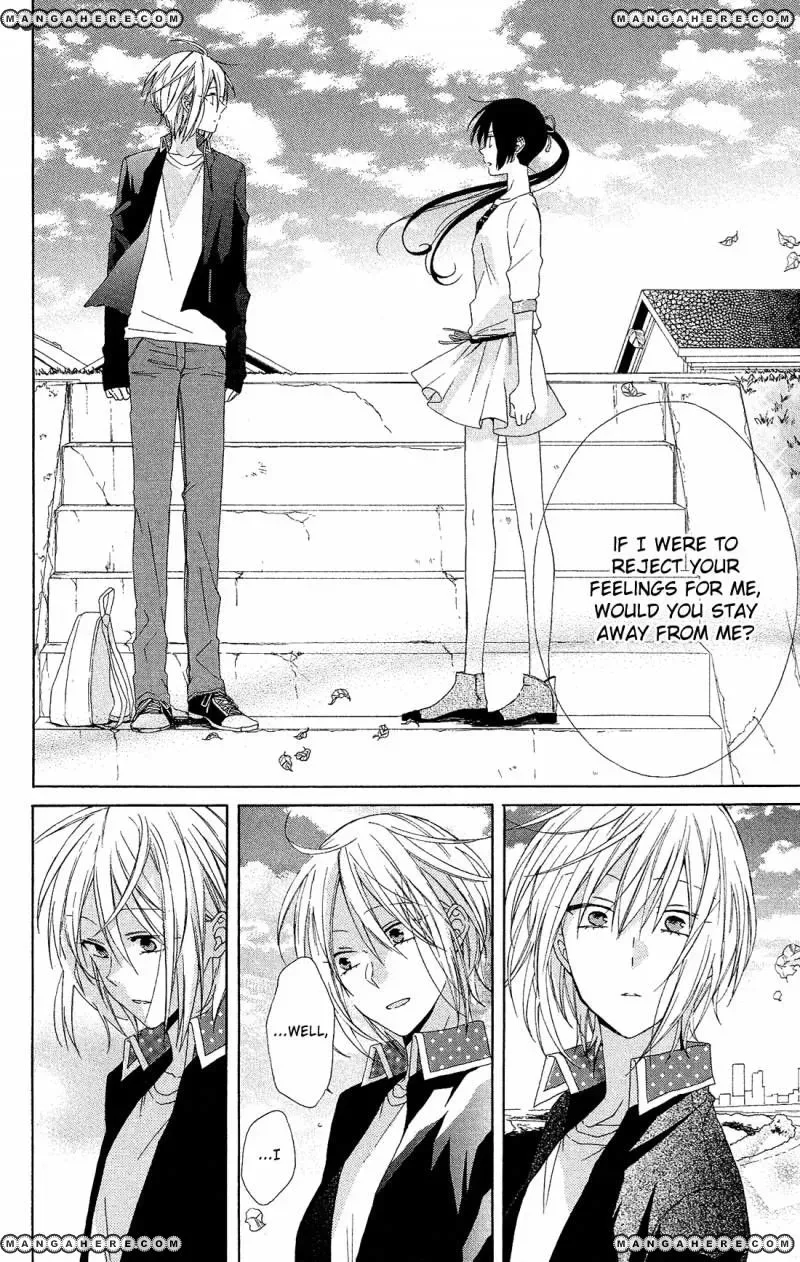Mizutama Honey Boy Chapter 17 page 23