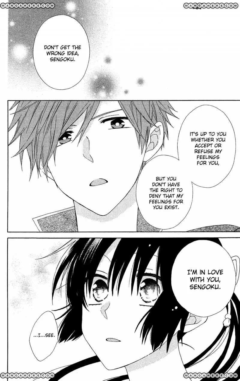 Mizutama Honey Boy Chapter 17 page 19