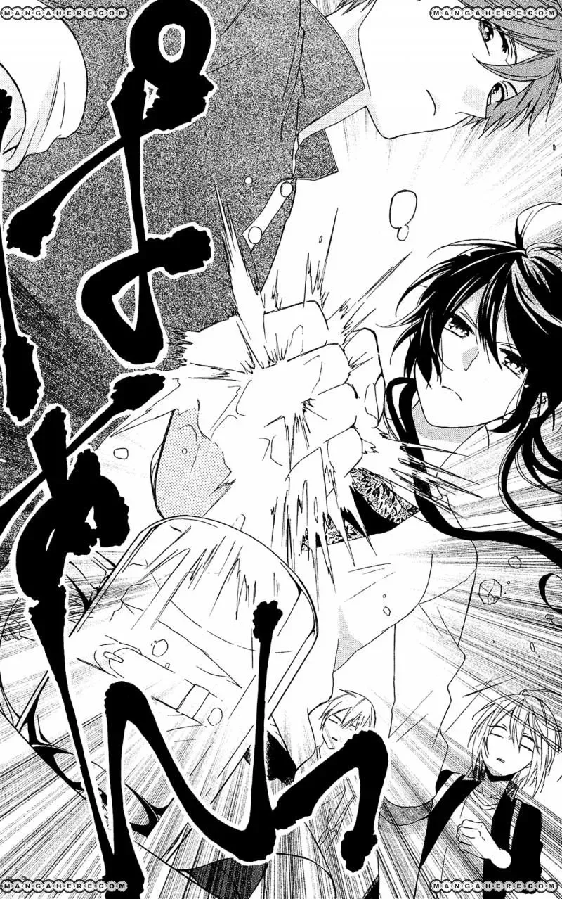 Mizutama Honey Boy Chapter 17 page 16